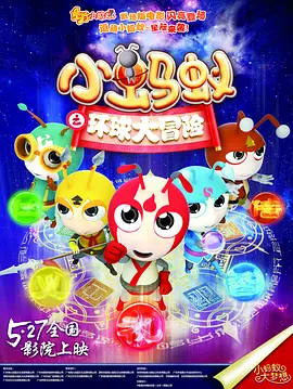 天天舔天天操