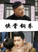 天天舔天天操