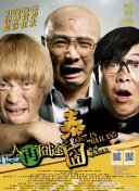 女厕偷拍scatpooping