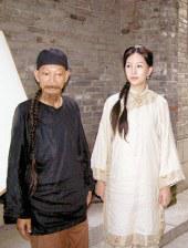 天天舔天天操